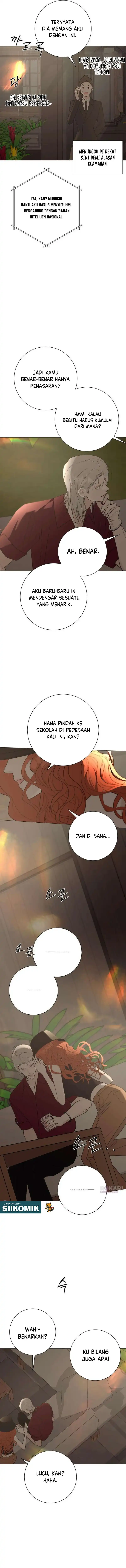 The Hashtag is First Love Page 14