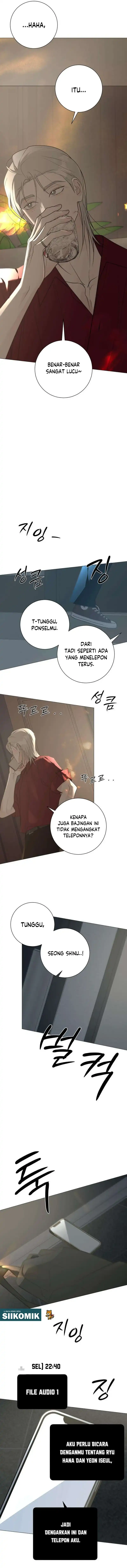 The Hashtag is First Love Page 15
