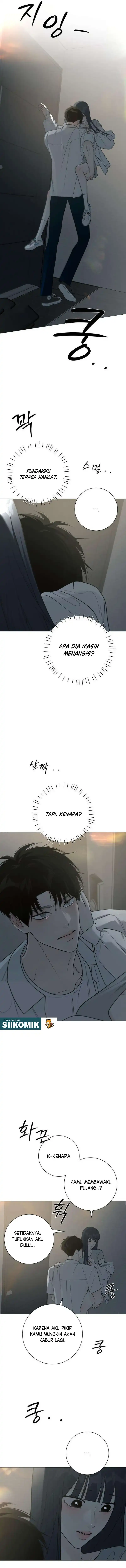 The Hashtag is First Love Page 16