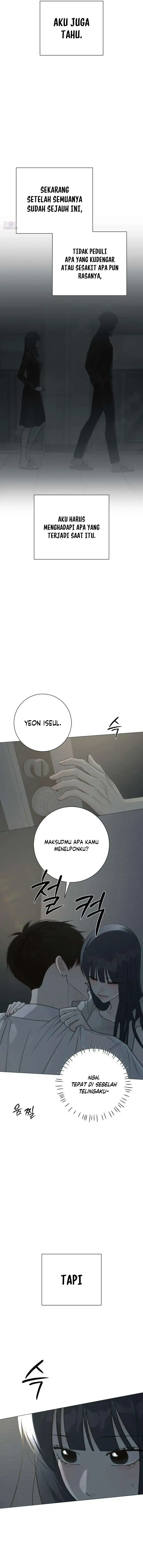 The Hashtag is First Love Page 17