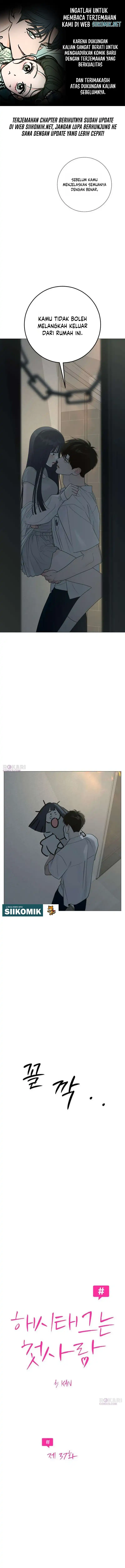 The Hashtag is First Love Page 2