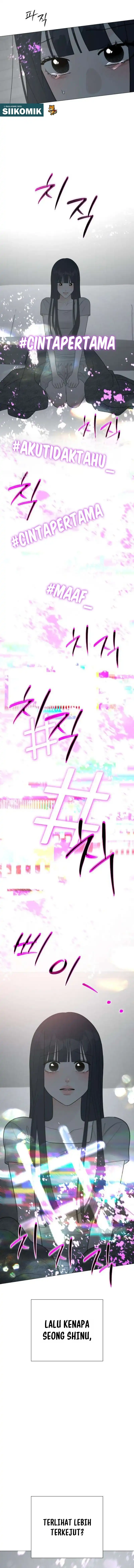 The Hashtag is First Love Page 13