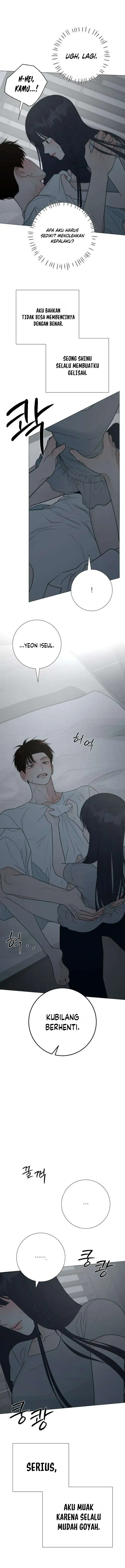The Hashtag is First Love Page 16