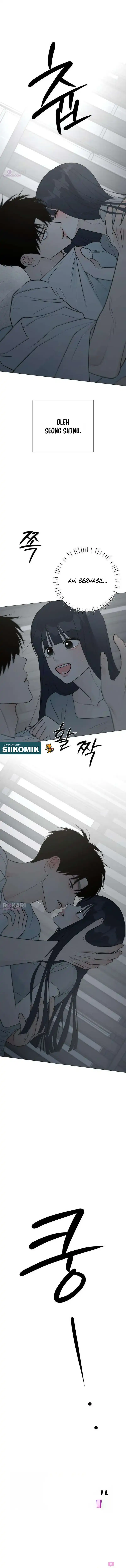 The Hashtag is First Love Page 17