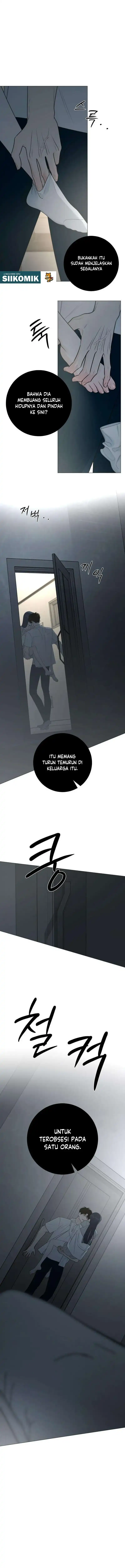 The Hashtag is First Love Page 5