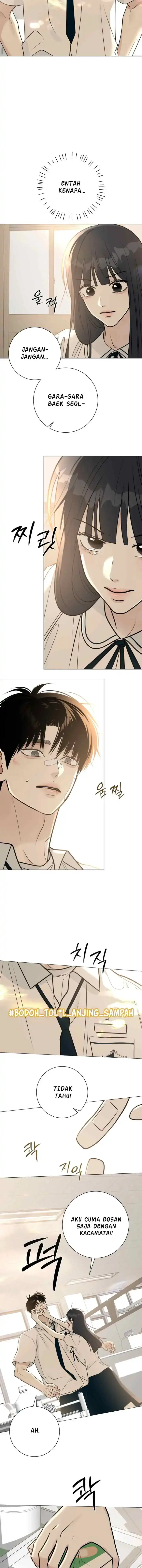 The Hashtag is First Love Page 12