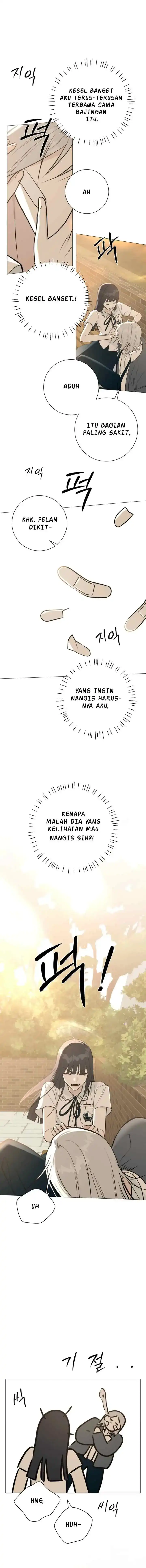 The Hashtag is First Love Page 14