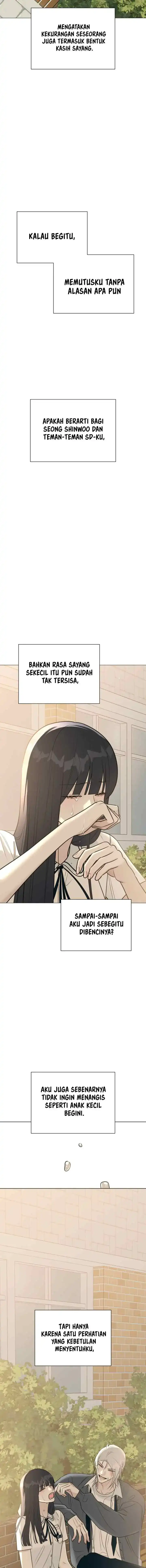 The Hashtag is First Love Page 17