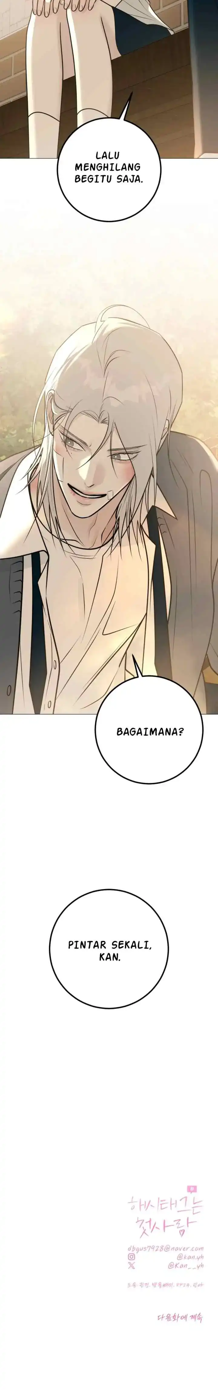 The Hashtag is First Love Page 20