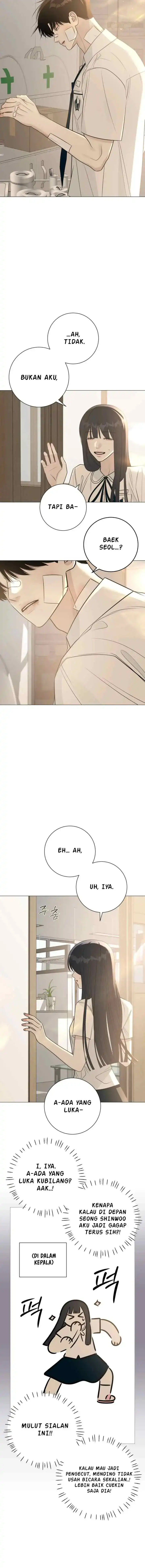 The Hashtag is First Love Page 5