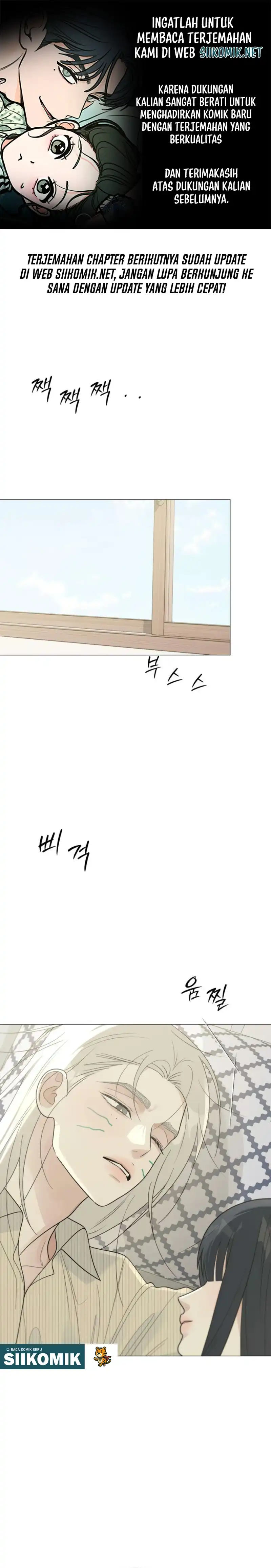 The Hashtag is First Love Page 2