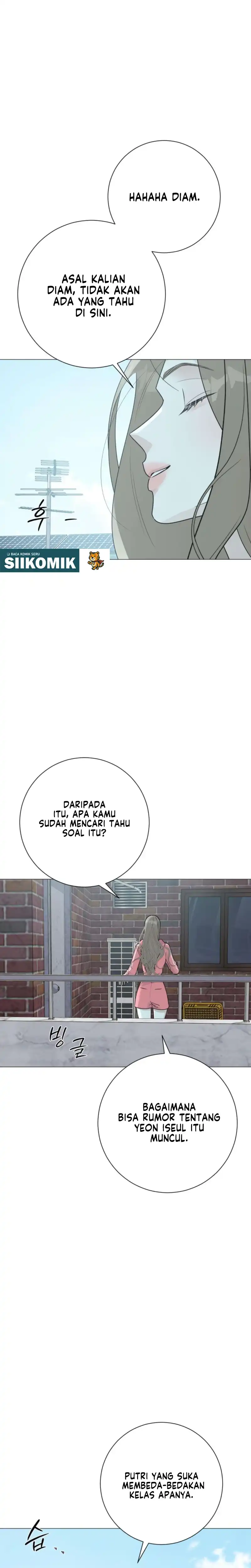 The Hashtag is First Love Page 10