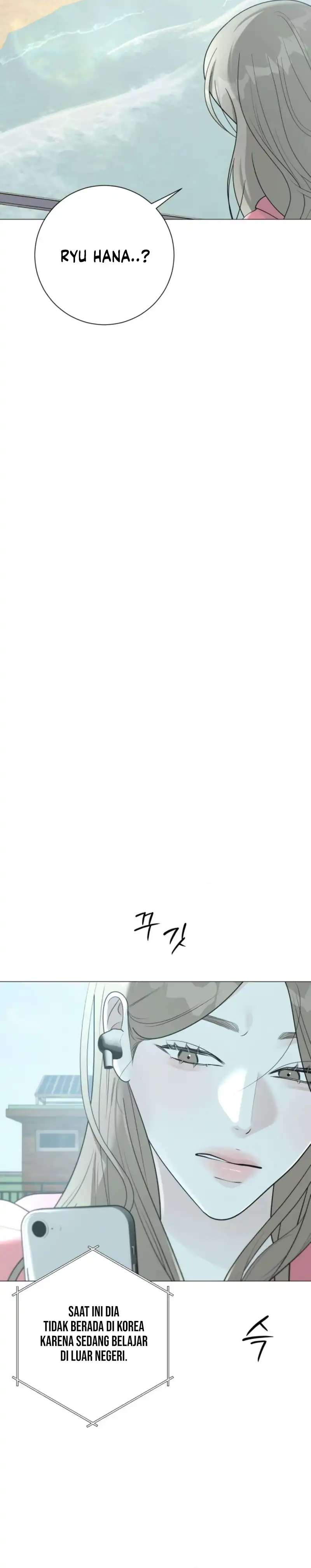 The Hashtag is First Love Page 12
