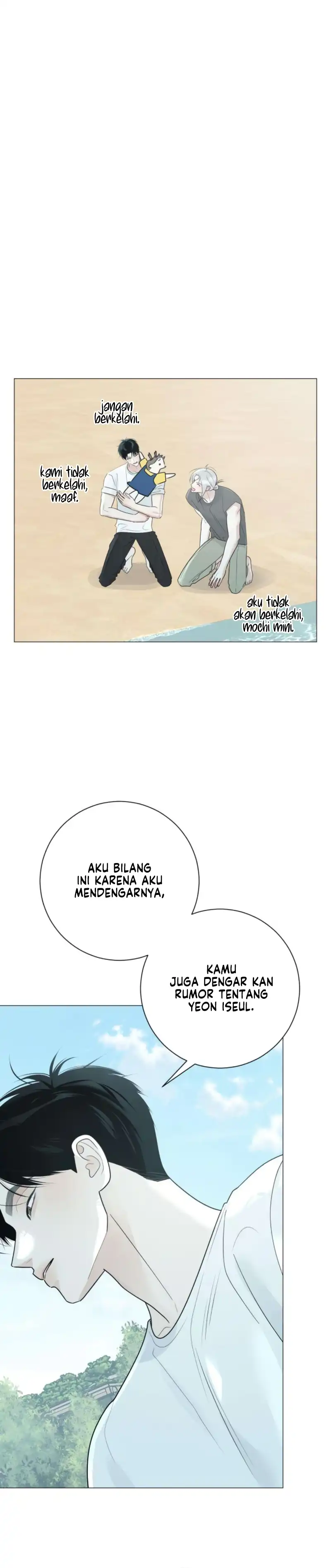 The Hashtag is First Love Page 18