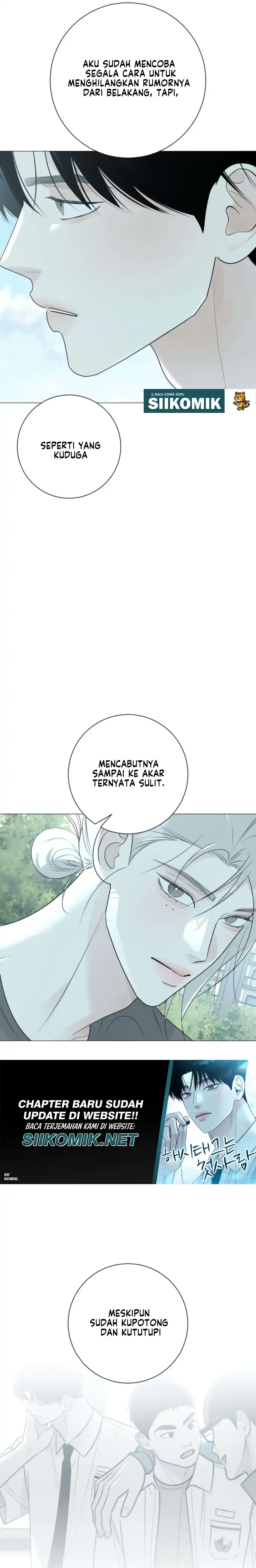 The Hashtag is First Love Page 20