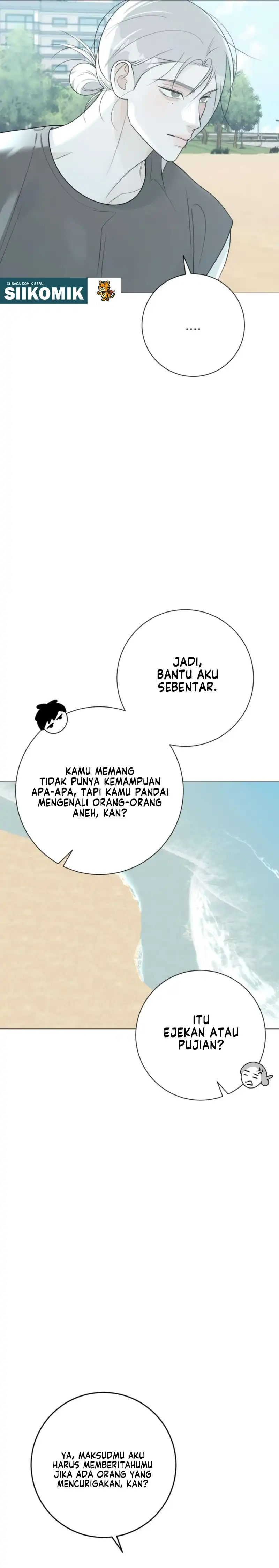 The Hashtag is First Love Page 22