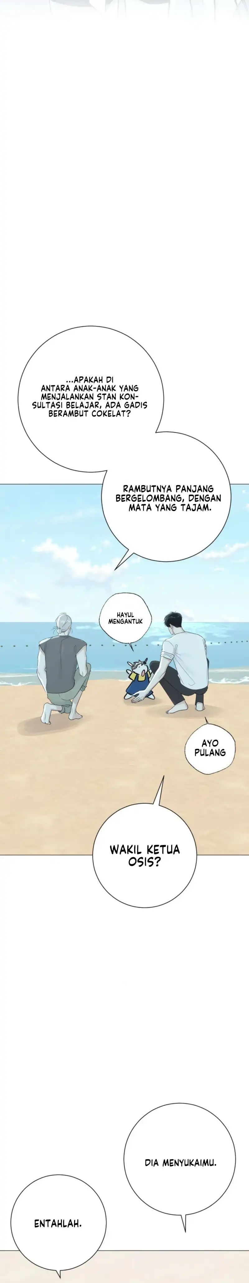 The Hashtag is First Love Page 24