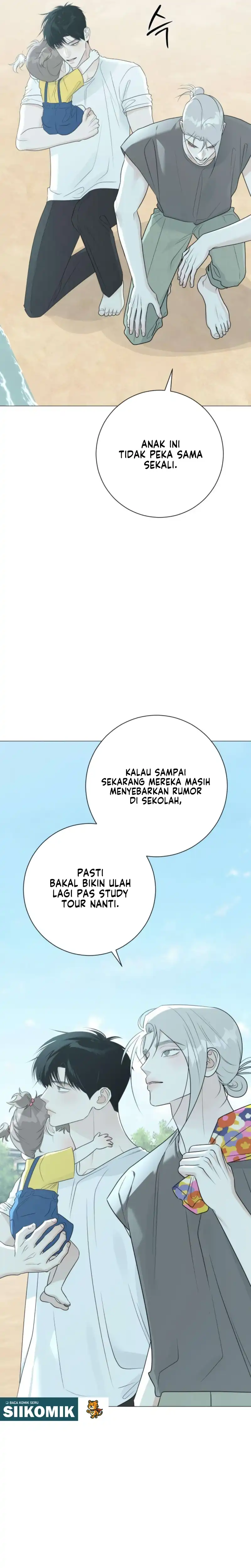 The Hashtag is First Love Page 25