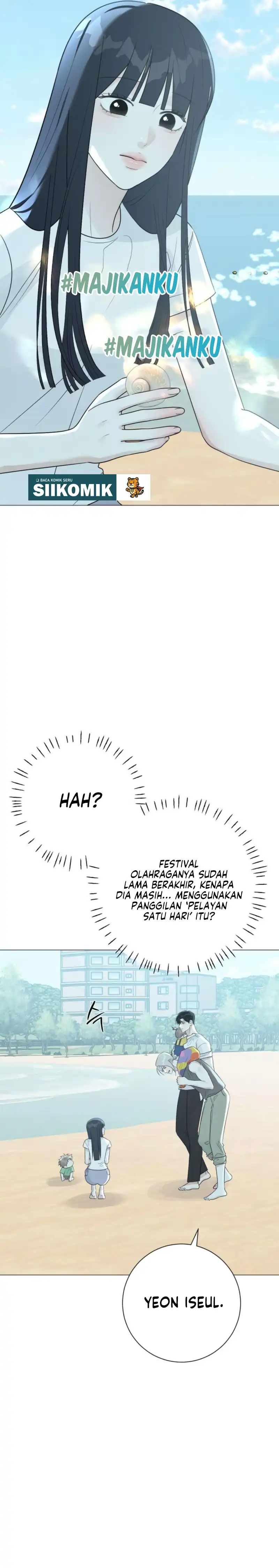 The Hashtag is First Love Page 27