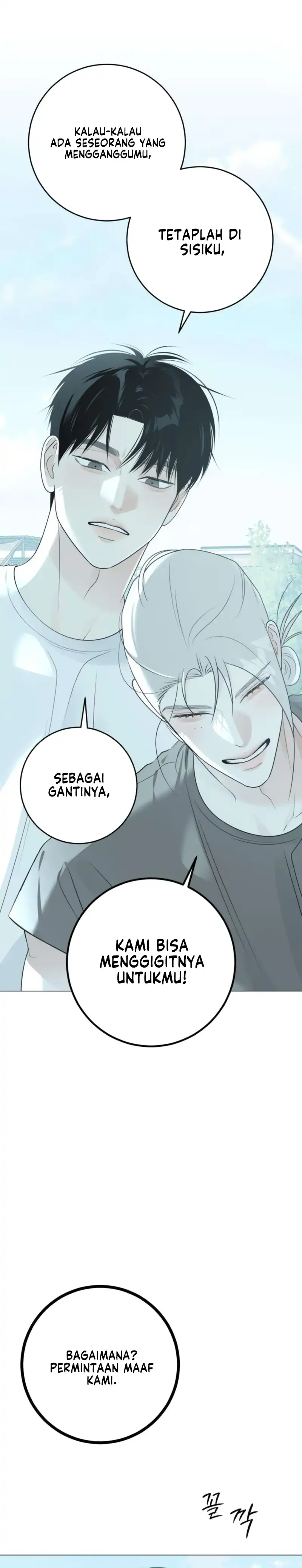 The Hashtag is First Love Page 30