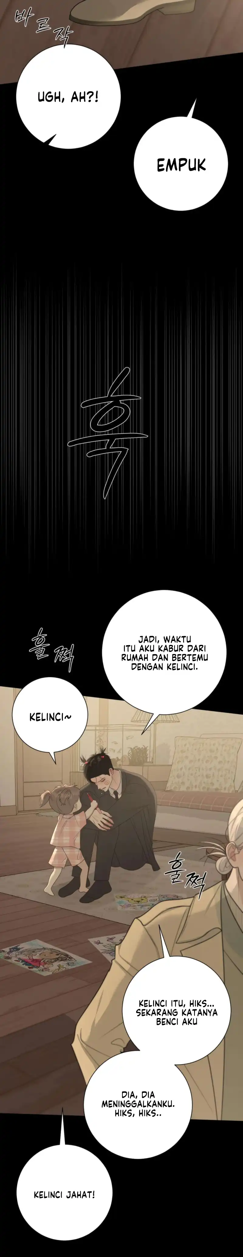 The Hashtag is First Love Page 4