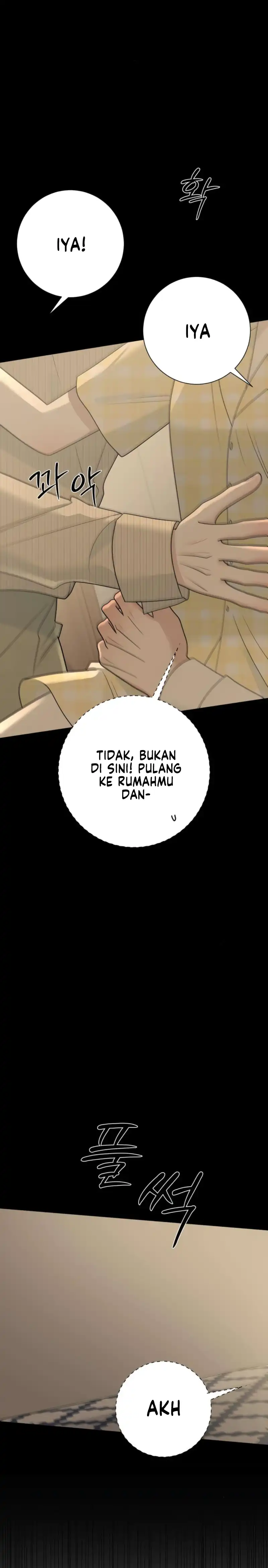 The Hashtag is First Love Page 6