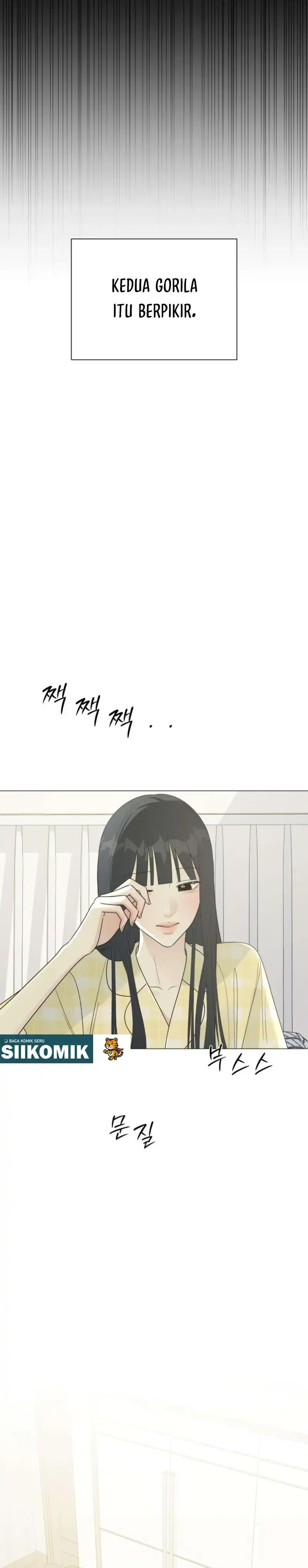 The Hashtag is First Love Page 7