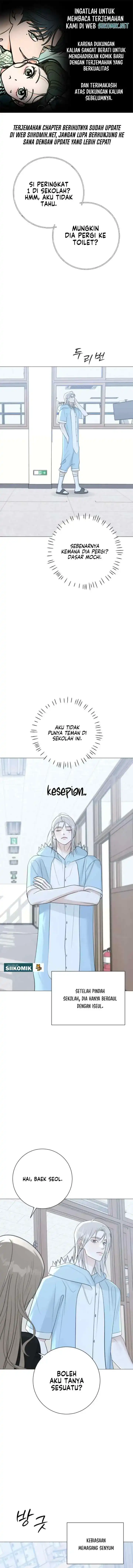 The Hashtag is First Love Page 2