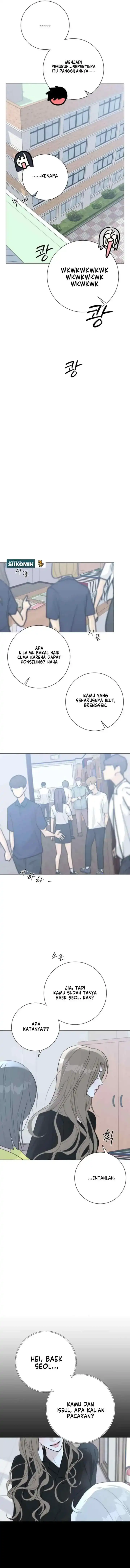 The Hashtag is First Love Page 17