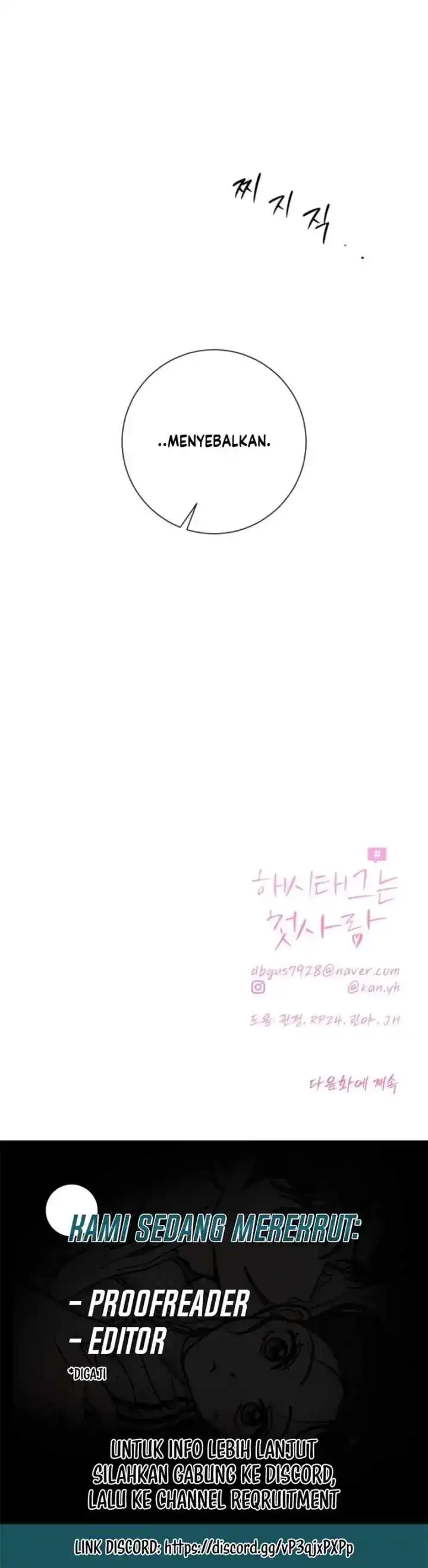 The Hashtag is First Love Page 20