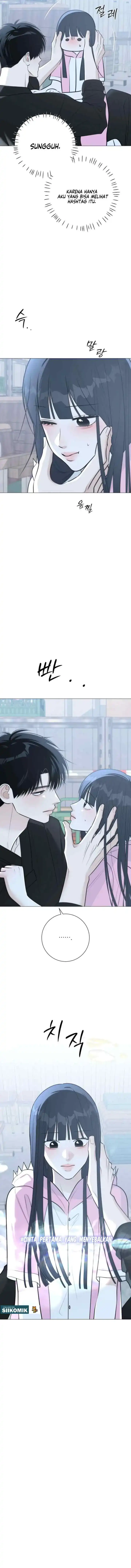 The Hashtag is First Love Page 3
