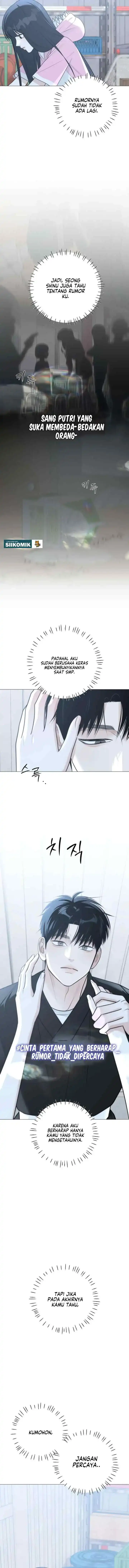 The Hashtag is First Love Page 7