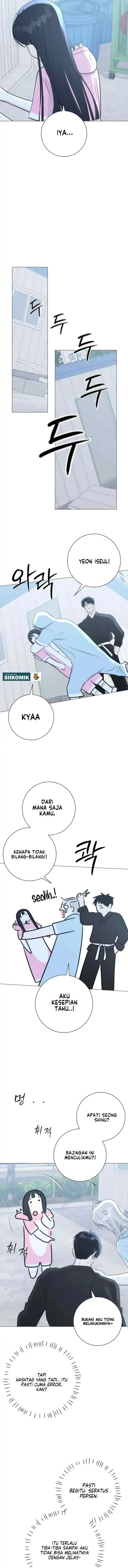 The Hashtag is First Love Page 8