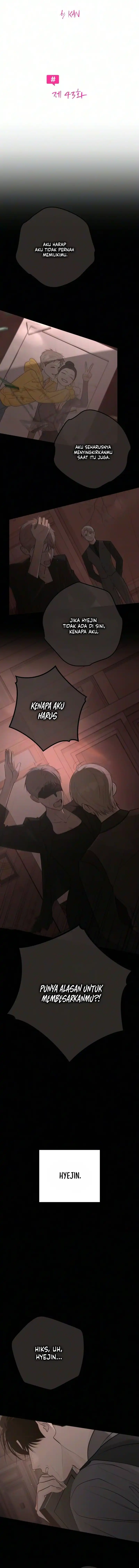 The Hashtag is First Love Page 3