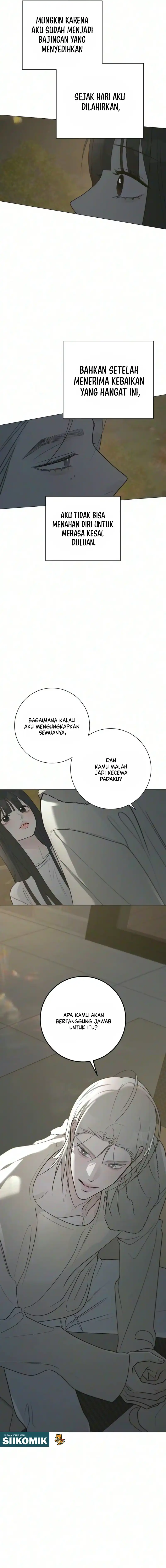 The Hashtag is First Love Page 7