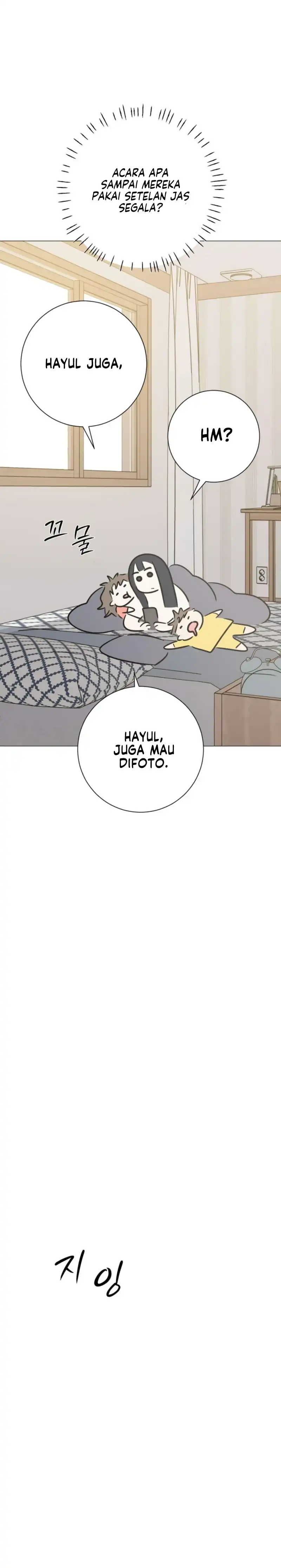 The Hashtag is First Love Page 11