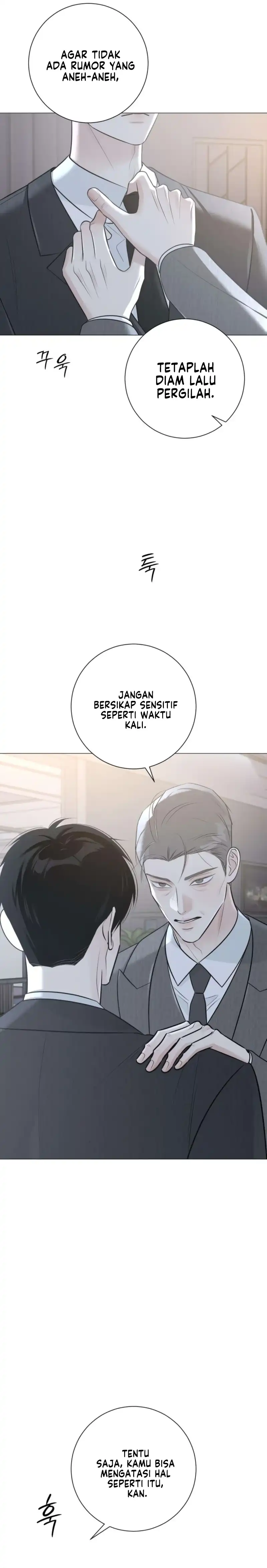 The Hashtag is First Love Page 16