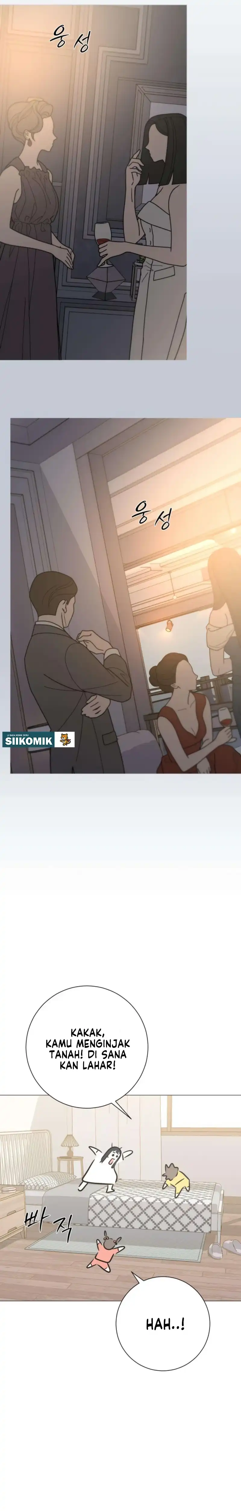 The Hashtag is First Love Page 19