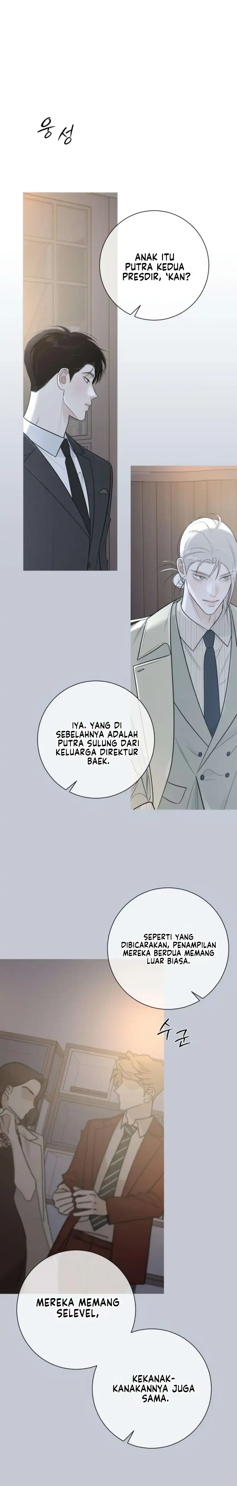 The Hashtag is First Love Page 20