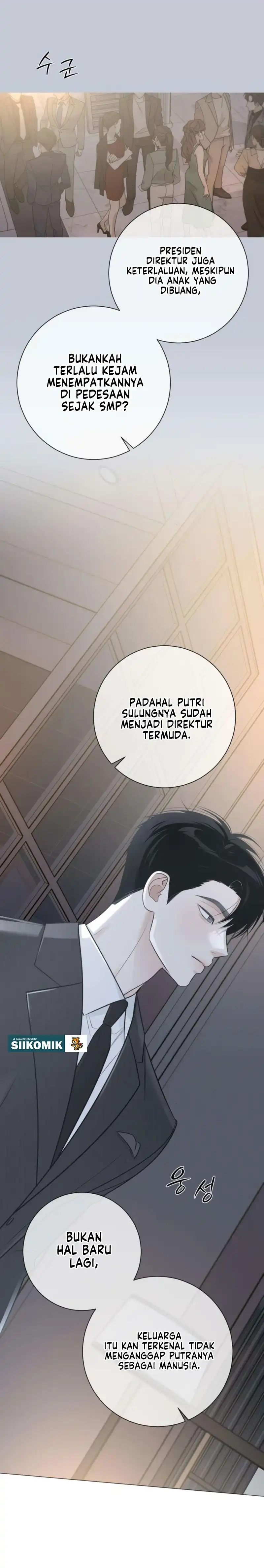 The Hashtag is First Love Page 21