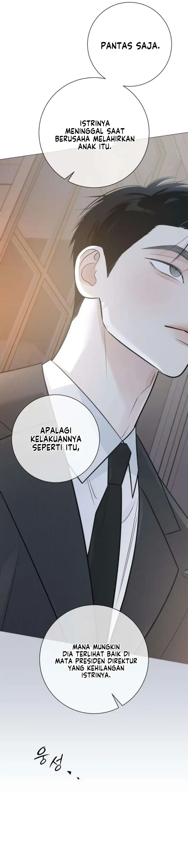 The Hashtag is First Love Page 22