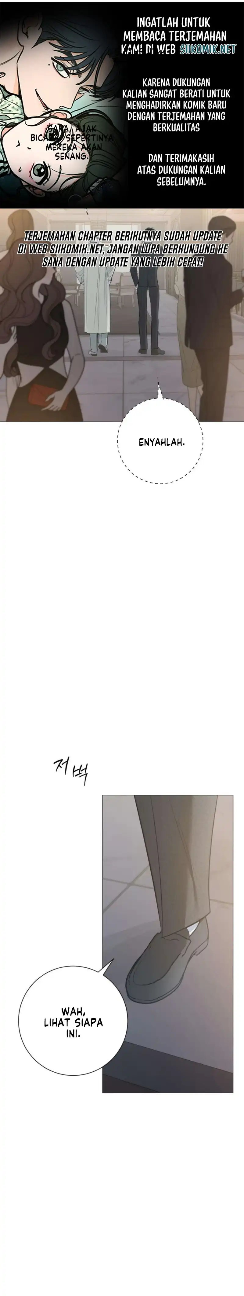 The Hashtag is First Love Page 23