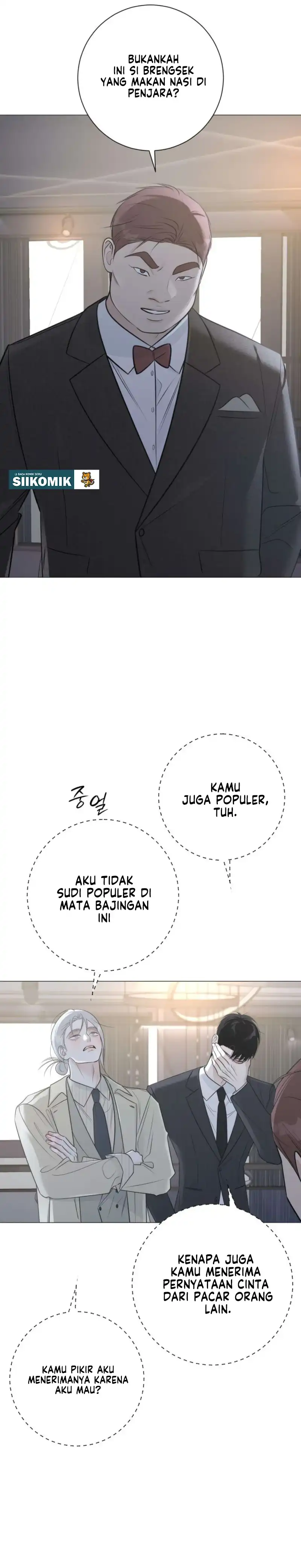 The Hashtag is First Love Page 24
