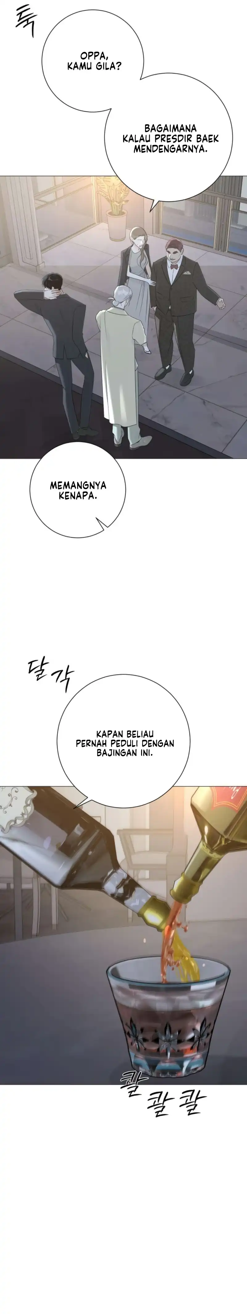 The Hashtag is First Love Page 25