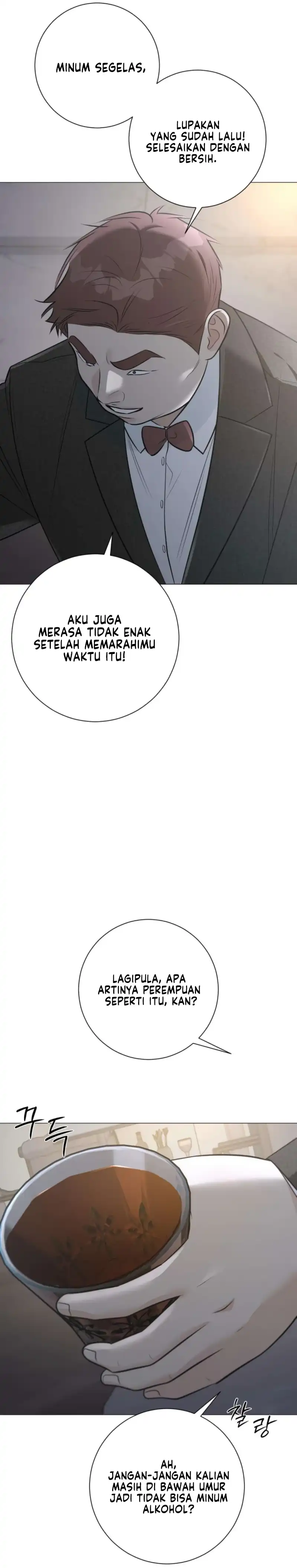 The Hashtag is First Love Page 27