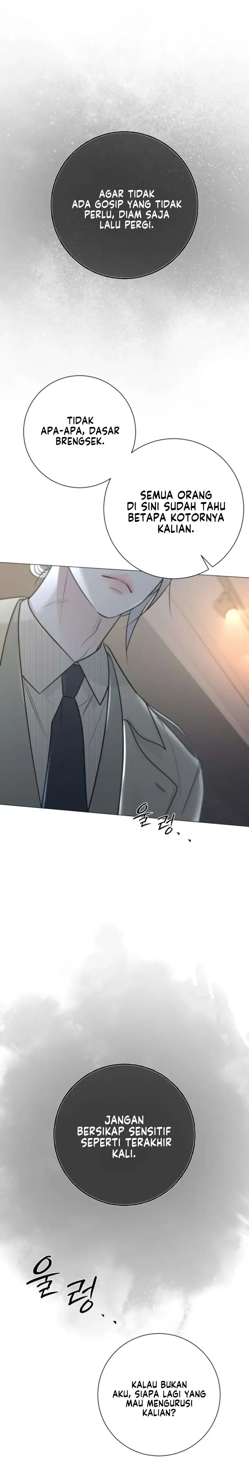 The Hashtag is First Love Page 28