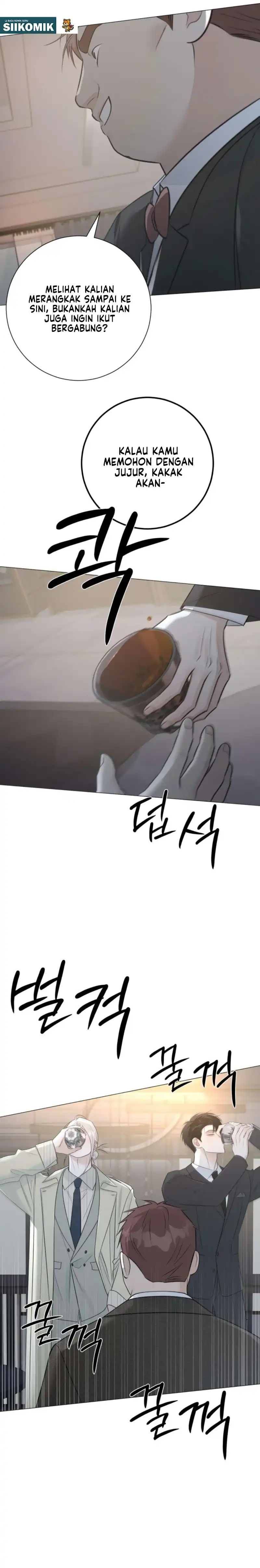 The Hashtag is First Love Page 29