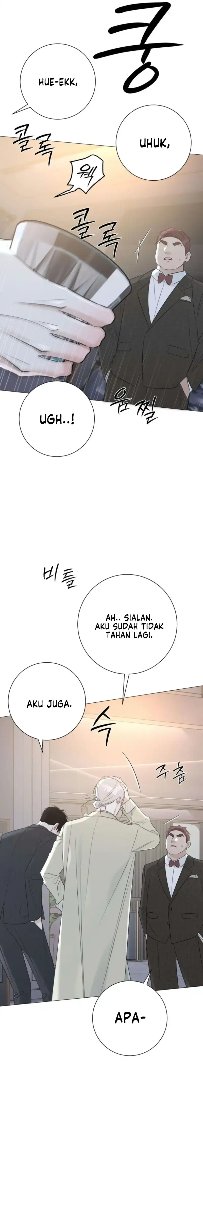The Hashtag is First Love Page 30