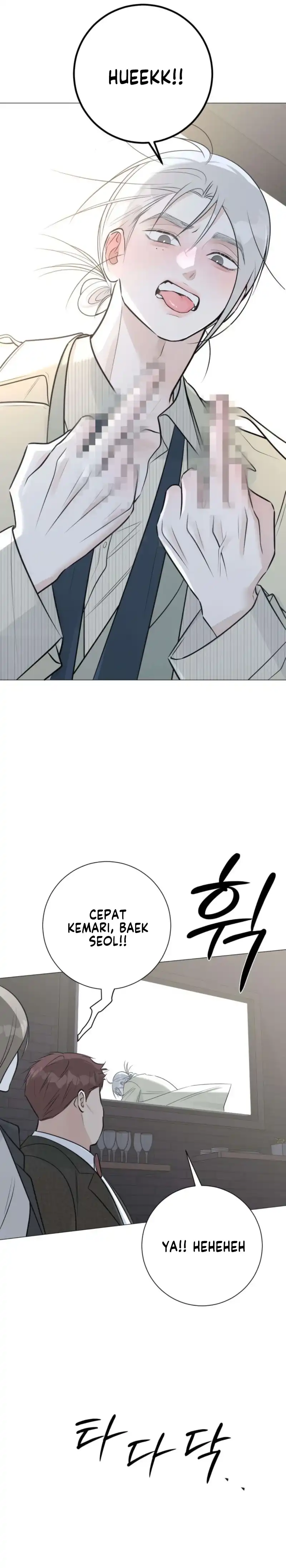 The Hashtag is First Love Page 34