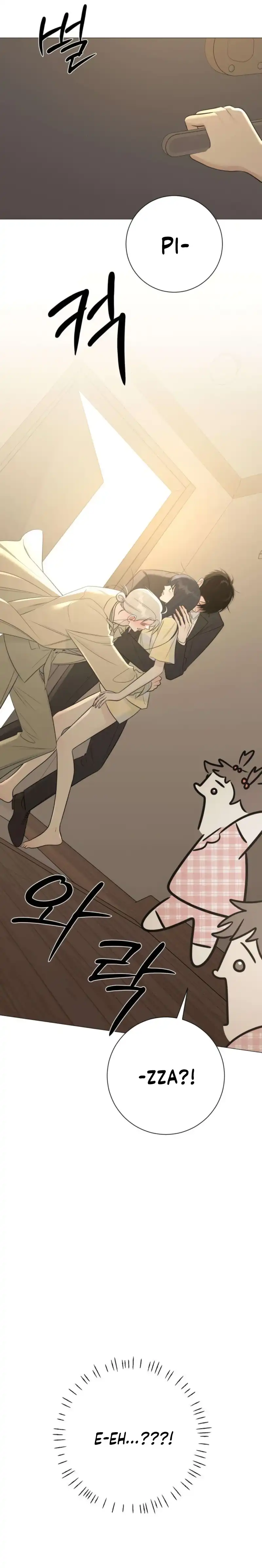 The Hashtag is First Love Page 37
